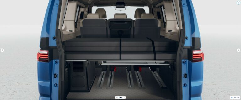 Volkswagen T7 California Beach Tour Kofferraum